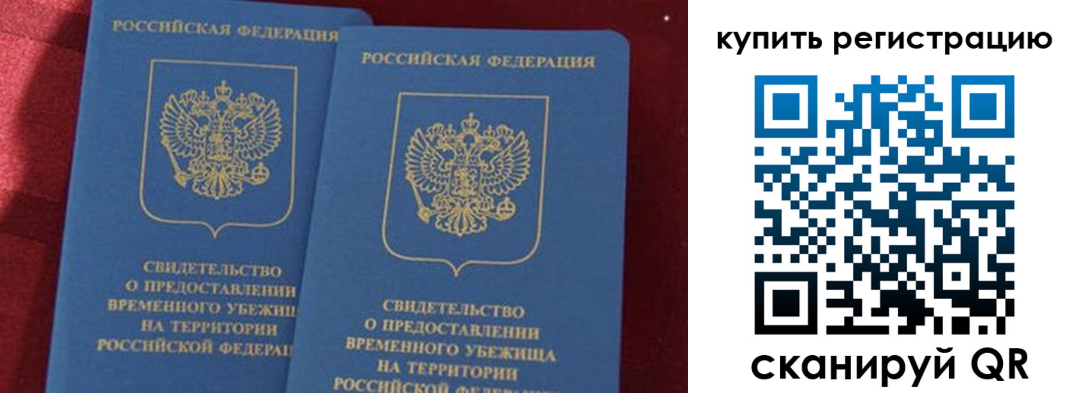 форма 3 в Карталах